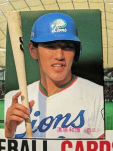 1987年 カルビー プロ野球カード 西武 清原和博 No.108