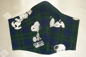 M size 14.5×22. Snoopy tartan check green navy nose wire entering inner mask hand made 