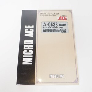 MICROACE A0538 103系西日本更新車 岡山色 4両セット