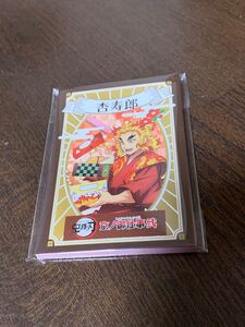 鬼滅の刃 京ノ御仕事弐 コラボメモパッド煉獄杏寿郎