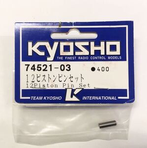 Kyosho № 74521-03