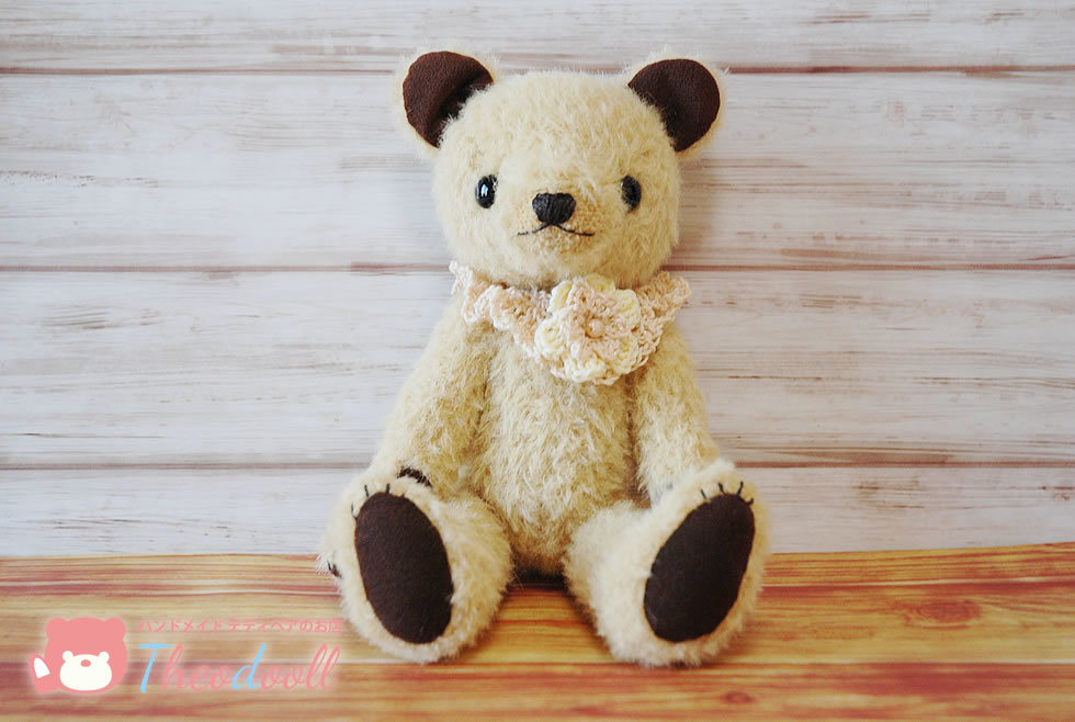 ★ Fait main * Ours en peluche * Pépites de chocolat * Livraison gratuite * 1 article ! ★, ours en peluche, ours en peluche général, Longueur du corps 10 cm - 30 cm