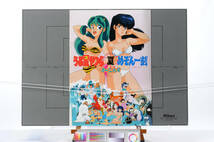 1980s KAC Urusei Yatsura Maison Ikkoku Summer Carnival Pamphlet KAC うる星やつら めぞん一刻 夏カーニバル パンフレット [tag5555]_画像2