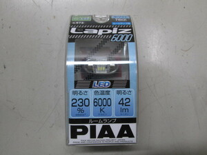 PIAA ピア LED バルブ 42lm ラピス 6000 T10x31 ハイブリッド車対応 Lapiz