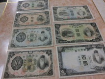 ★ 満州中央銀行・朝鮮銀行券 10円・100円 7種7枚セット ★ No.346_画像2