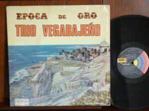 TRIO VEGABAJENO Vol. 2/EPOCA DE ORO-627 （LP）