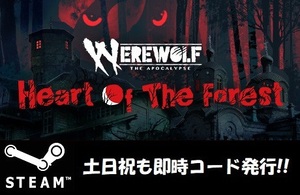 ヤフオク Heart Of コンピュータ の中古品 新品 未使用品一覧 ヤフオク Heart Of コンピュータ の中古品 新品 未使用品一覧