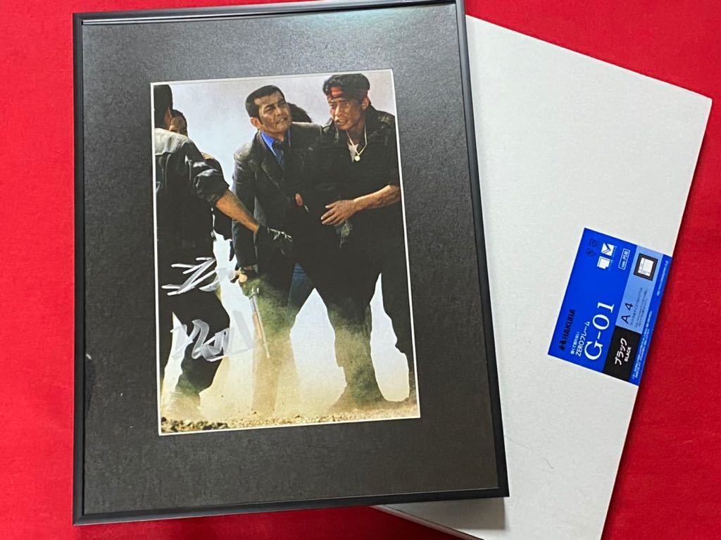 2025年最新】Yahoo!オークション -西部警察(サイン)の中古品 2025年最新】Yahoo!オークション -西部警察(サイン)の中古品