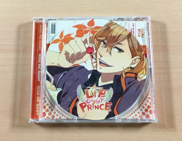 [美品] CD LIP ON MY PRINCE VOL.4 ハル あらぶる大地のKISS CV.鳥海浩輔