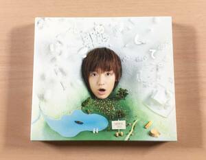 [美品] CD はじめまして。 初回生産限定盤 DVD付き 佐香智久