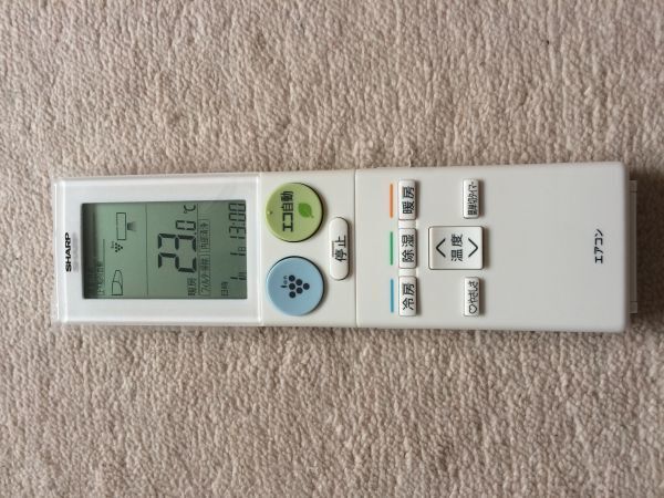 美品★シャープ★送料無料★純正★エアコン用リモコン★A930JB★中古★動作品★返金保証あり