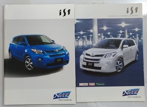 イスト (NCP110 NCP115) 車体カタログ+アクセサリーカタログ iSt 2012年6月 古本・即決・送料無料 管理№3085T