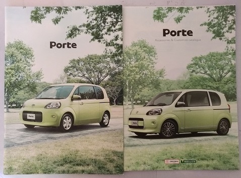 ポルテ (NCP141, NCP145, NSP140) 車体カタログ+アクセサリーカタログ Porte 2012年7月 古本・即決・送料無料 管理№3051T
