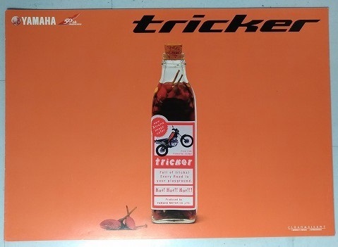 TRICKER / TRICKER S (DG10J) 車体カタログ トリッカー 2005年3月 古本・即決・送料無料 管理№X539C
