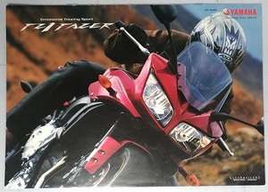 FZ1 / FZ1 FAZER (RN21J) car body catalog 2006 year 1 month FZ1 feather secondhand book * prompt decision * free shipping control NX552C