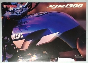 XJR1300　(RP03J)　車体カタログ　※ホチキス外れあり　2001年2月　古本・即決・送料無料　管理№X581C