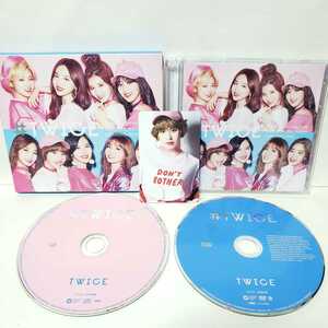 【超貴重!!!】TWICE★#TWICE★初回限定盤B CD+DVD★チェヨンver.トレカ付き　TT トワイス 即決価格 ナヨン ミナ サナ モモ ツウィ ダヒョン