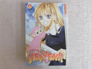ヤフオク 清野静流の中古品 新品 未使用品一覧 ヤフオク 清野静流の中古品 新品 未使用品一覧