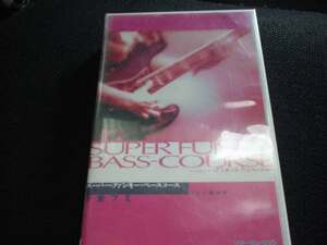 ★子安フミ/スーパー・ファンキー・ベースコース　中古ビデオ　解説譜例なし 樋口晶之　是永巧一 ケイレブ・ジェイムス