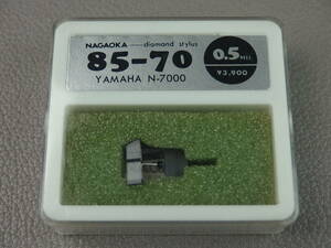 未使用 長期保管品 レコード針 NAGAOKA 85-70 YAMAHA N-7000 送料無料 デッドストック 22