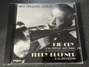 ★☆【CD】NEW ORLEANS JUBILEE / キッド・オリーズ＆テディ・バックナー☆★