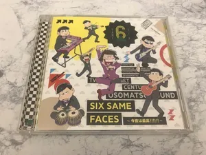 ヤフオク シロクマ 音楽 の中古品 新品 未使用品一覧