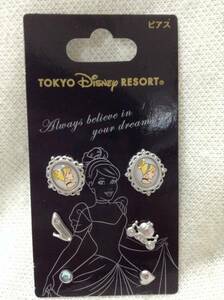 【即決】TDR ディズニーリゾート　シンデレラ　ピアス　セット　定価1800円