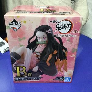★早い者勝ちSALE!★新品未使用 鬼滅の刃 B賞竈門ねずこフィギュア