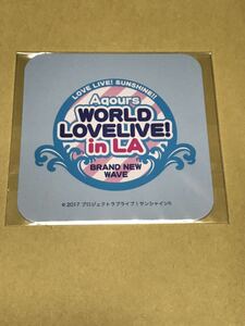 ラブライブ！サンシャイン!! 「Aqours World LoveLive! in LA ～BRAND NEW WAVE～」ツアー特典 コースター 送料無料 オフィシャルツアー