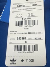 【レディース】adidas/アディダス/トラックトップ ジャケット/ジャージ/S/1_画像8