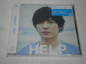 ■CD新品■ 　HELP 【初回限定盤】(+DVD) flumpool 管理HH