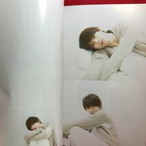 ▼+act. mini プラスアクトミニ 2013 Vol.22 9月号増刊『大野智 完全独占』堺雅人 川島海荷 桐谷健太 吉沢亮 山下智久 小林聡美 堂本剛_画像8