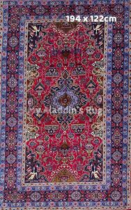 ペルシャ絨毯 マシャド産 194×122cm