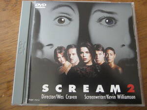 SCREAM 2 国内盤