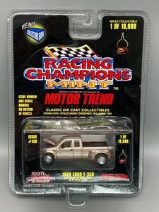 Racing Champions Mint 1999 Ford F-350 レーシングチャンピオンズ ミント フォード トラック デューリー