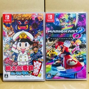 マリオカート8デラックス 桃太郎電鉄