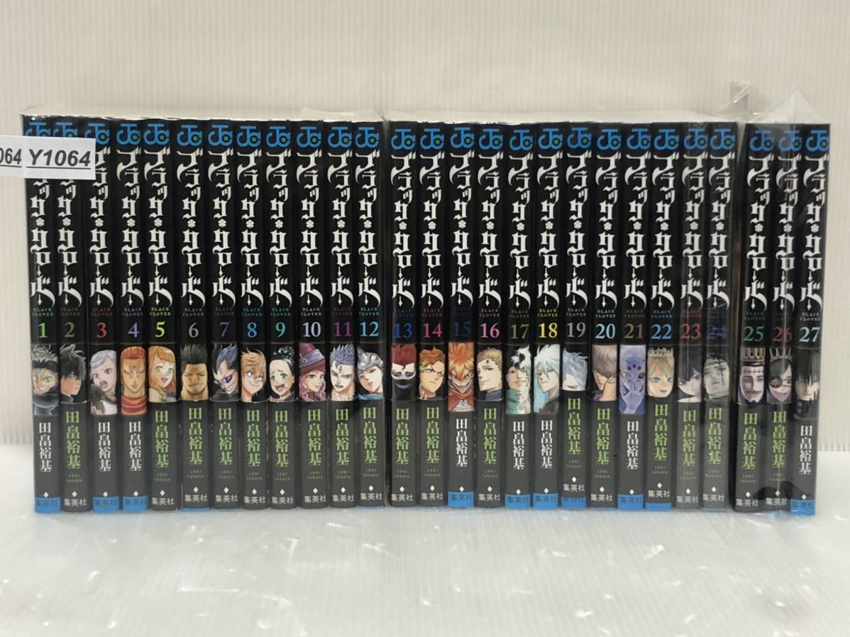 ヤフオク! -ブラッククローバー 全巻の中古品・新品・未使用品一覧