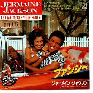 Jermaine Jackson 「Let Me Trickle Your Fancy/ Maybe Next Time」国内盤サンプルEPレコード　