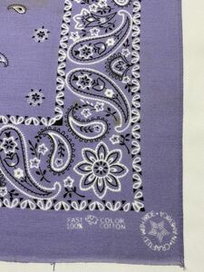 . rare color light purple on nose hard-to-find Elephant USA made Vintage bandana vintage FAST B02033 / Tiger dot cookie 