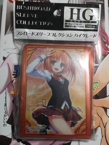 レミニセンス キズナの値段と価格推移は 9件の売買情報を集計したレミニセンス キズナの価格や価値の推移データを公開 レミニセンス キズナの値段と価格推移は 9件の売買情報を集計したレミニセンス キズナの価格や価値の推移データを公開