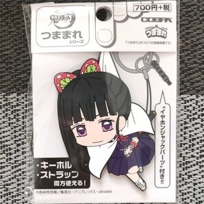 COSPA つままれシリーズ 鬼滅の刃 栗花落カナヲ つゆりかなを ラバーストラップ ラバスト