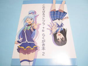 新刊 おそ松さんの値段と価格推移は 4件の売買情報を集計した新刊 おそ松さんの価格や価値の推移データを公開 新刊 おそ松さんの値段と価格推移は 4件の売買情報を集計した新刊 おそ松さんの価格や価値の推移データを公開