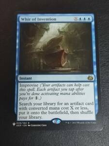 ★☆MTG　【EN】《発明品の唸り/Whir of Invention》 [MB1] 青R ★☆ 全ての商品同梱可能