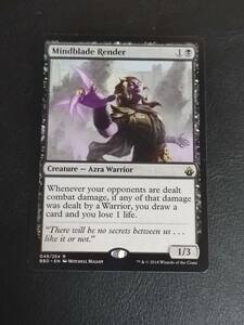 ★☆MTG　【EN】《精神刃の断裂者/Mindblade Render》[BBD] 黒R ★☆ 全ての商品同梱可能