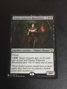 ★☆MTG　【EN】《カラストリアの血の長、ドラーナ/Drana, Kalastria Bloodchief》★☆ 全ての商品同梱可能