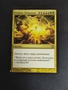 ★☆MTG　【EN】《暴力的な根本原理/Violent Ultimatum》[MB1] 金R ★☆ 全ての商品同梱可能