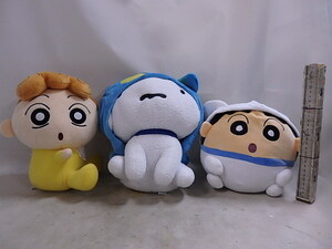 ヤフオク クレヨンしんちゃん ひまわり その他 の中古品 新品 未使用品一覧 ヤフオク クレヨンしんちゃん ひまわり その他 の中古品 新品 未使用品一覧