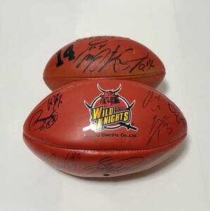  wild Nights SANYO rugby ball 2 piece set autographed 