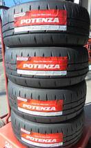 ★ブリヂストン　POTENZA RE71RS 245/45R18 100W 新品タイヤ4本　最速へのこだわり★_画像1