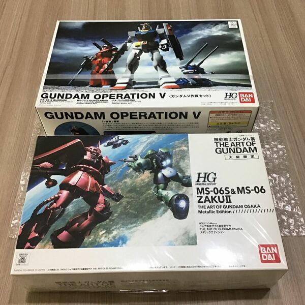 ガンプラ ガンダム展 ザク メタリック エディション ＋ ガンダムV作戦セット プラモデル 新品 未組立 バンダイ